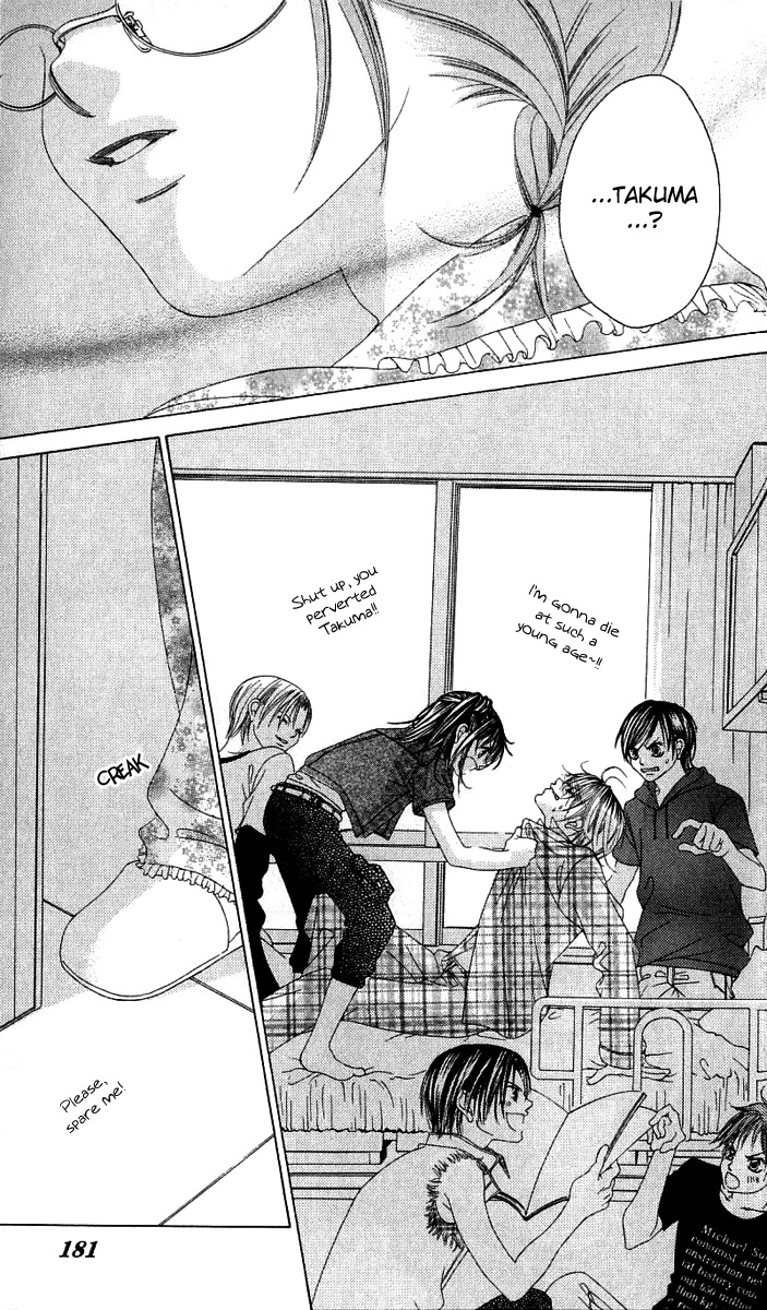 Boku no Hatsukoi o Kimi ni Sasagu Chapter 15 page 29 - Chapter 15