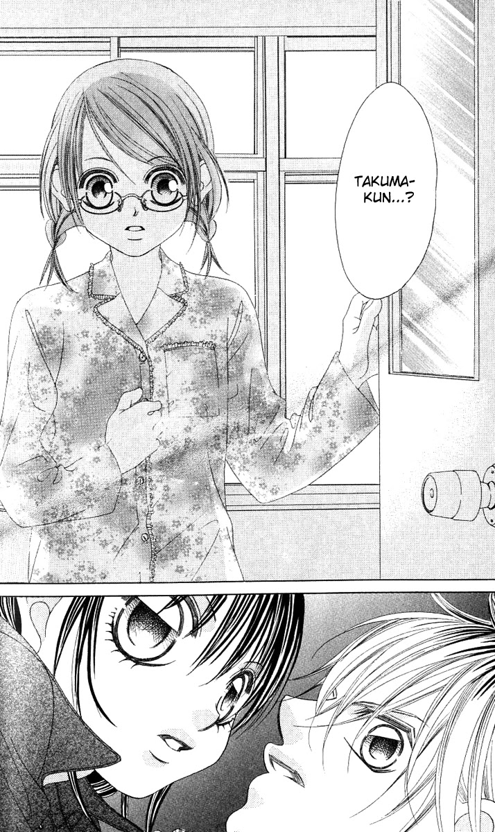 Boku no Hatsukoi o Kimi ni Sasagu Chapter 15 page 30 - Chapter 15