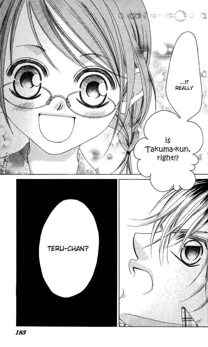Boku no Hatsukoi o Kimi ni Sasagu Chapter 15 page 31 - Chapter 15