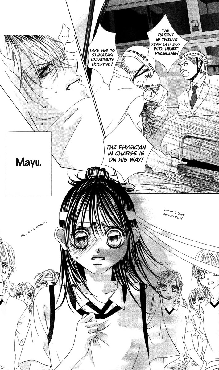 Boku no Hatsukoi o Kimi ni Sasagu Chapter 15 page 4 - Chapter 15