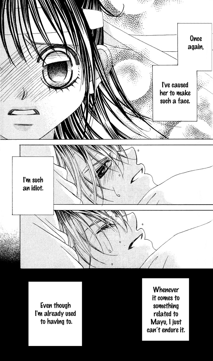 Boku no Hatsukoi o Kimi ni Sasagu Chapter 15 page 5 - Chapter 15