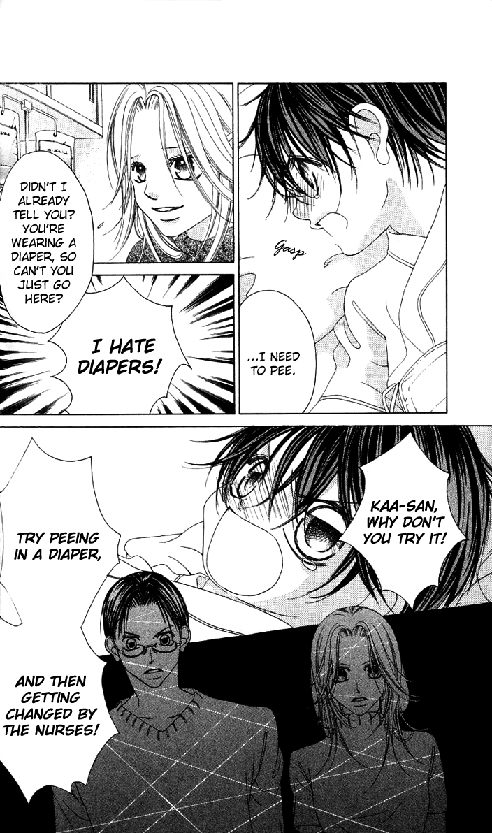 Boku no Hatsukoi o Kimi ni Sasagu Chapter 15 page 8 - Chapter 15