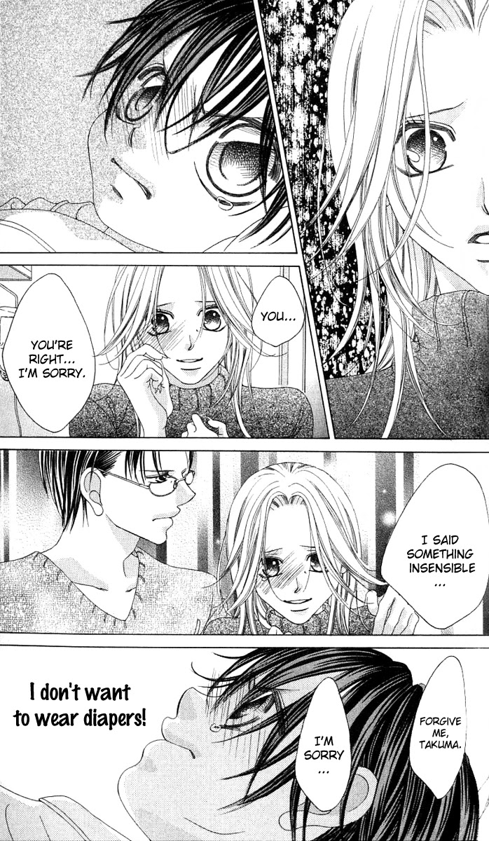 Boku no Hatsukoi o Kimi ni Sasagu Chapter 15 page 9 - Chapter 15