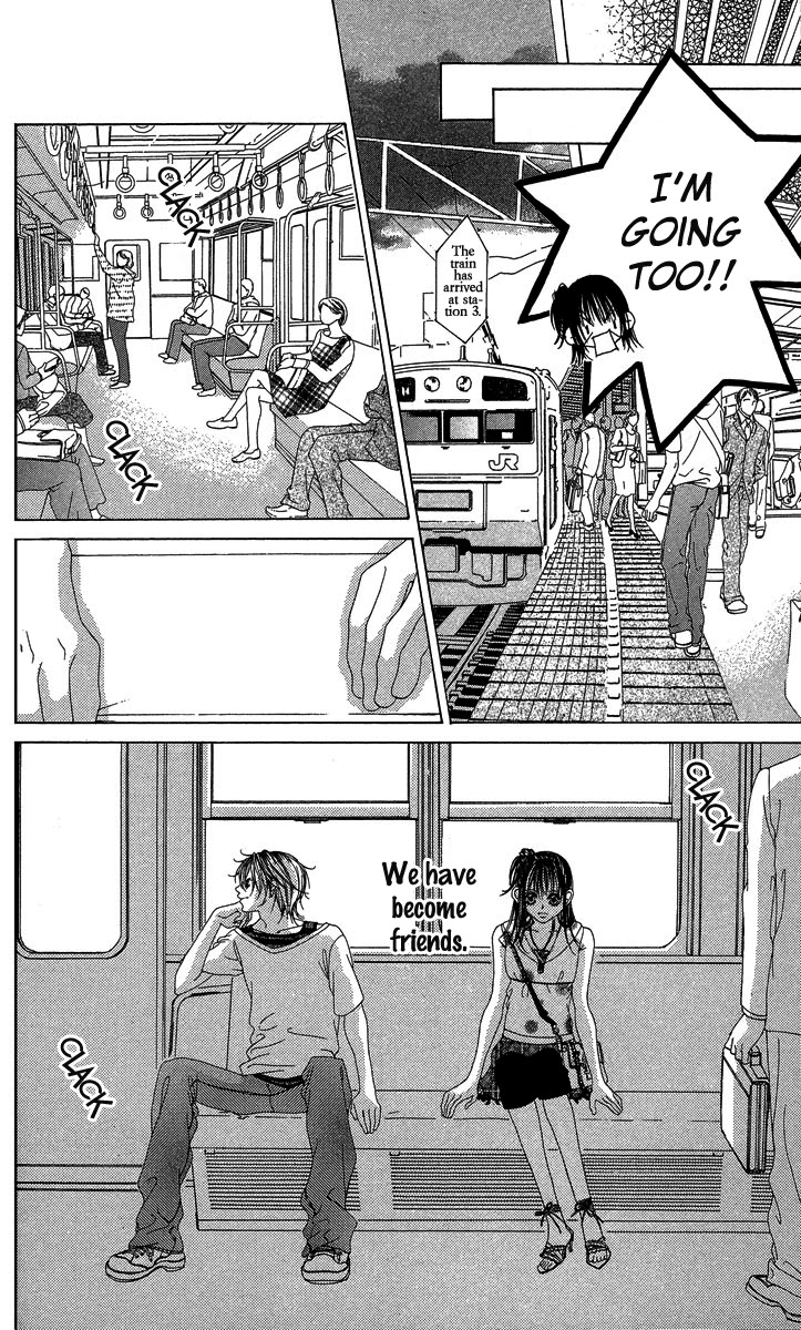 Boku no Hatsukoi o Kimi ni Sasagu Chapter 16 page 12 - Chapter 16