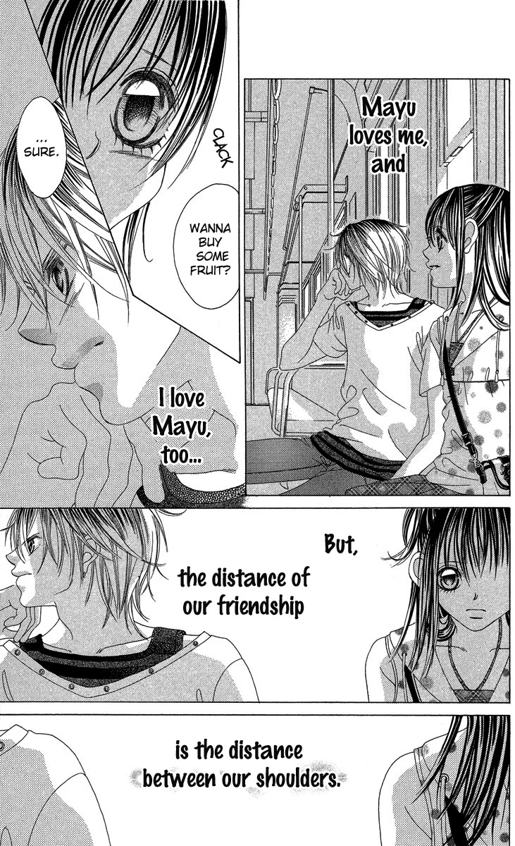 Boku no Hatsukoi o Kimi ni Sasagu Chapter 16 page 13 - Chapter 16