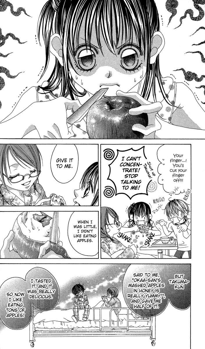Boku no Hatsukoi o Kimi ni Sasagu Chapter 16 page 16 - Chapter 16