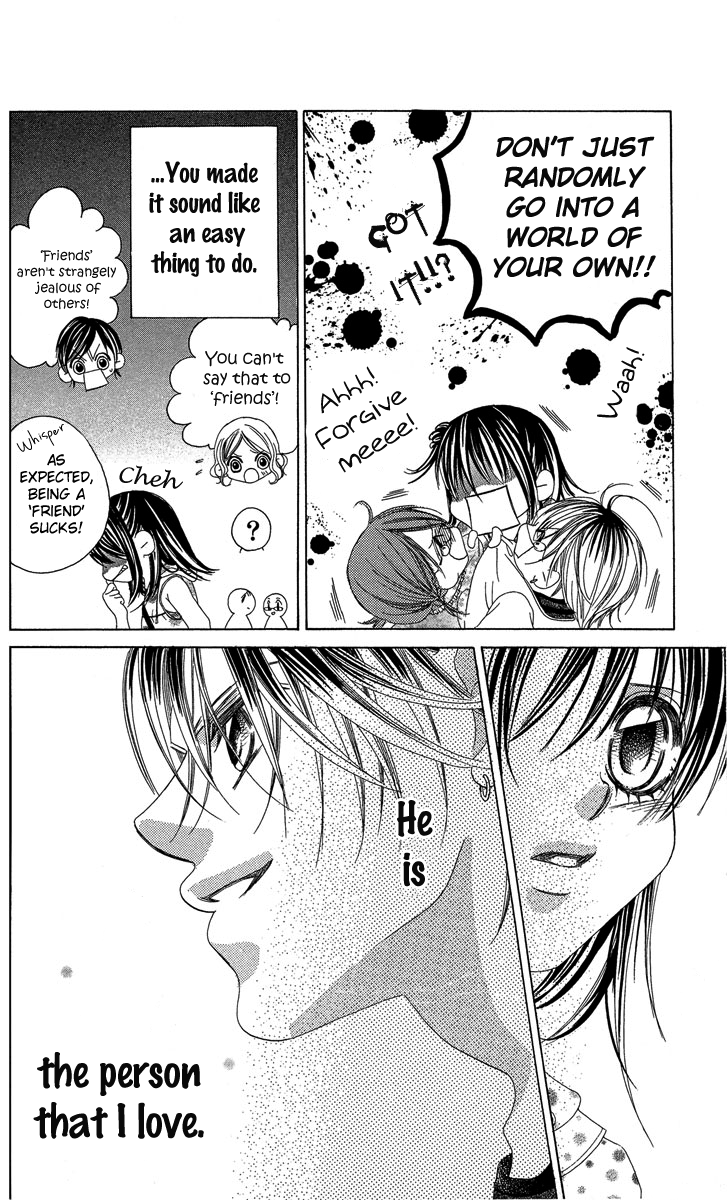 Boku no Hatsukoi o Kimi ni Sasagu Chapter 16 page 18 - Chapter 16