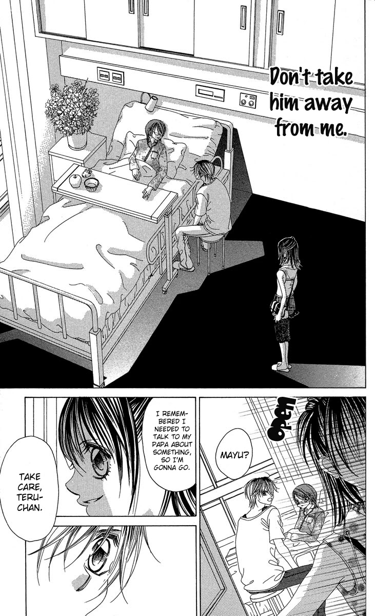 Boku no Hatsukoi o Kimi ni Sasagu Chapter 16 page 19 - Chapter 16