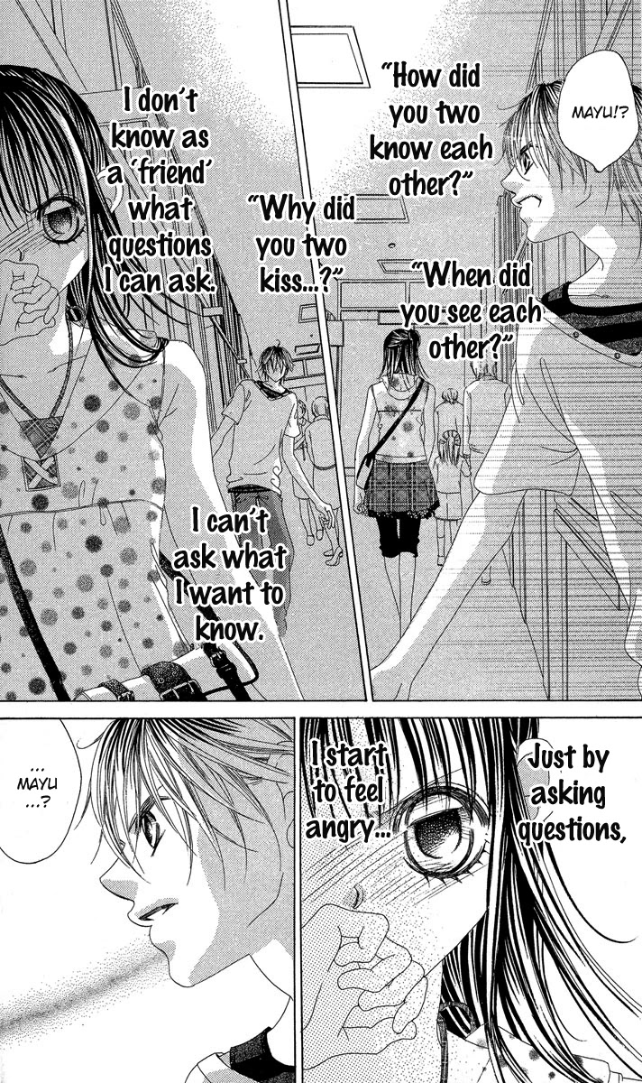 Boku no Hatsukoi o Kimi ni Sasagu Chapter 16 page 20 - Chapter 16