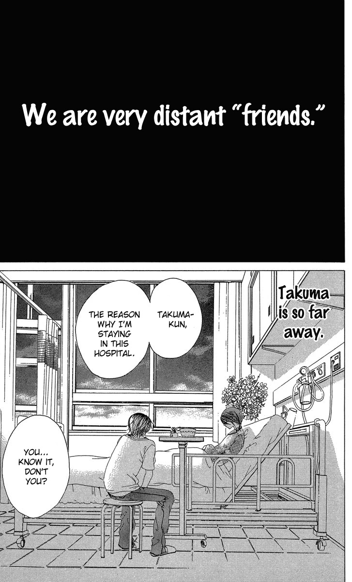 Boku no Hatsukoi o Kimi ni Sasagu Chapter 16 page 21 - Chapter 16