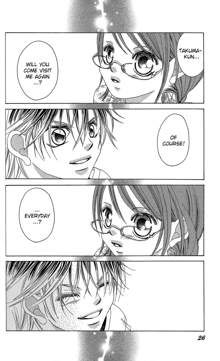 Boku no Hatsukoi o Kimi ni Sasagu Chapter 16 page 24 - Chapter 16