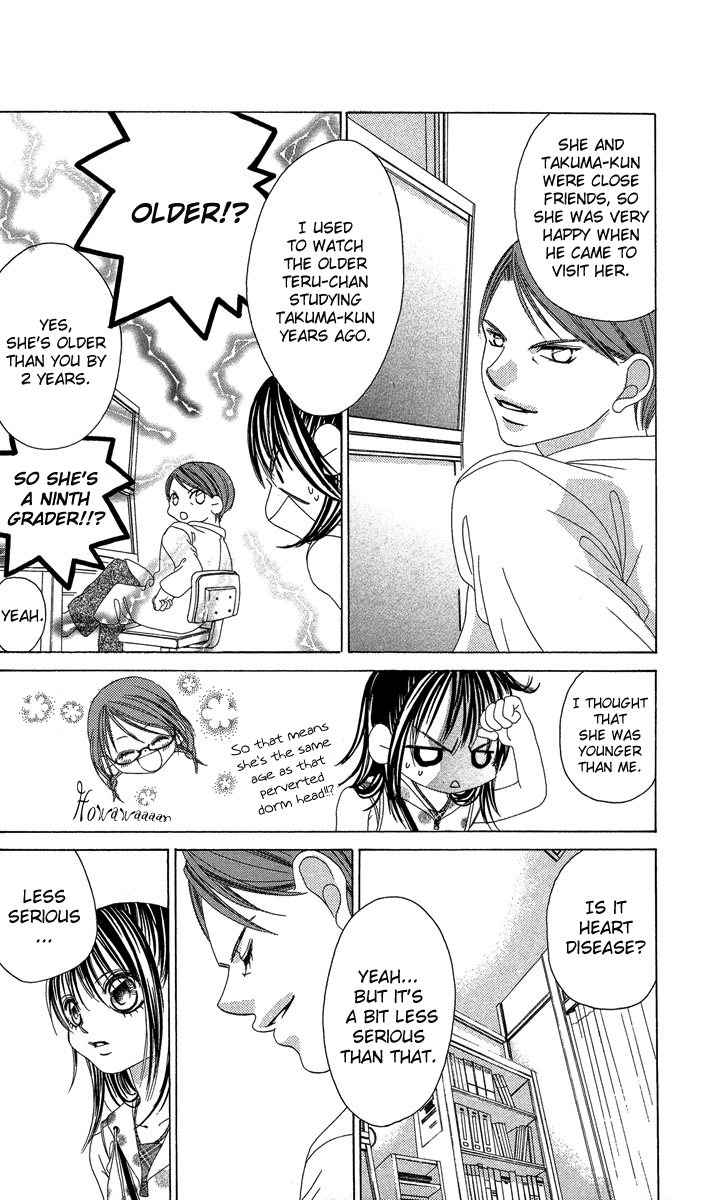 Boku no Hatsukoi o Kimi ni Sasagu Chapter 16 page 26 - Chapter 16