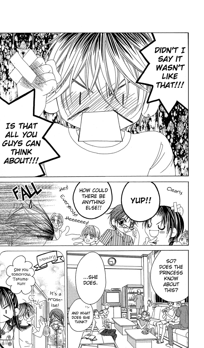 Boku no Hatsukoi o Kimi ni Sasagu Chapter 16 page 28 - Chapter 16