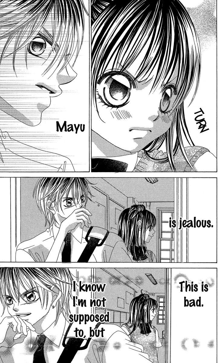Boku no Hatsukoi o Kimi ni Sasagu Chapter 16 page 31 - Chapter 16
