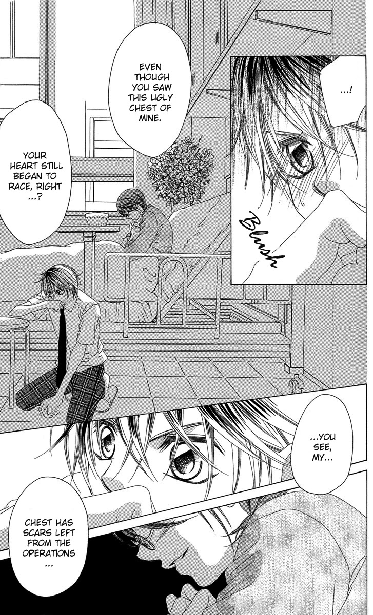 Boku no Hatsukoi o Kimi ni Sasagu Chapter 16 page 35 - Chapter 16