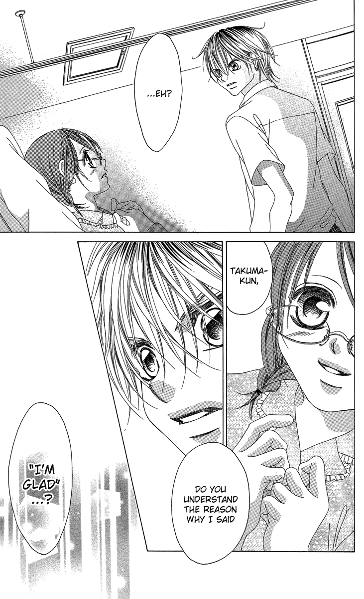 Boku no Hatsukoi o Kimi ni Sasagu Chapter 16 page 37 - Chapter 16