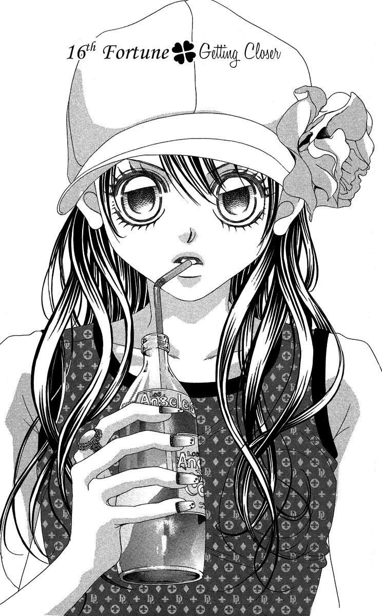 Boku no Hatsukoi o Kimi ni Sasagu Chapter 16 page 7 - Chapter 16