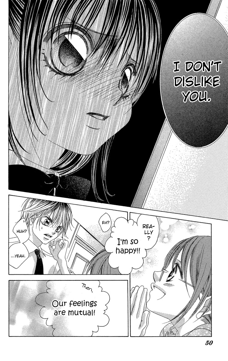 Boku no Hatsukoi o Kimi ni Sasagu Chapter 17 page 10 - Chapter 17