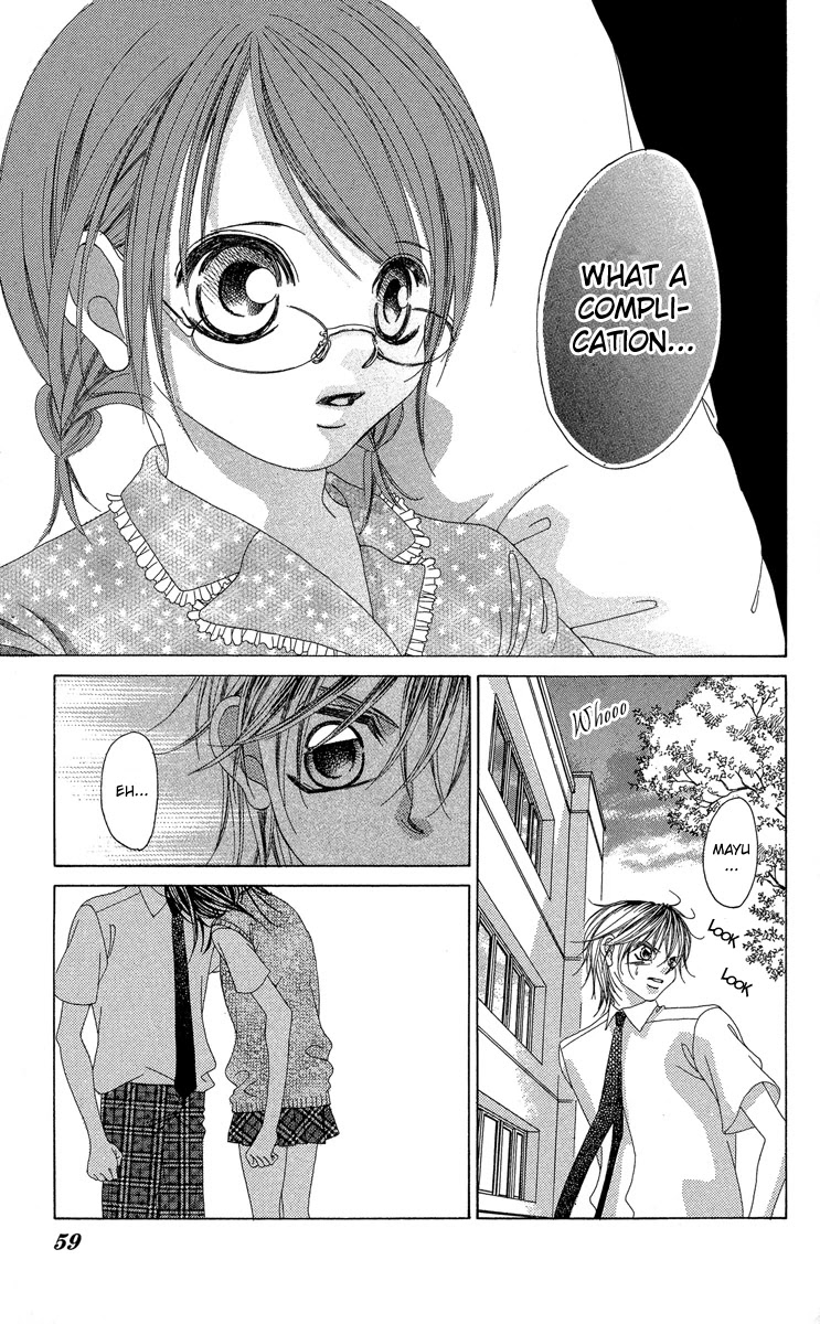 Boku no Hatsukoi o Kimi ni Sasagu Chapter 17 page 18 - Chapter 17