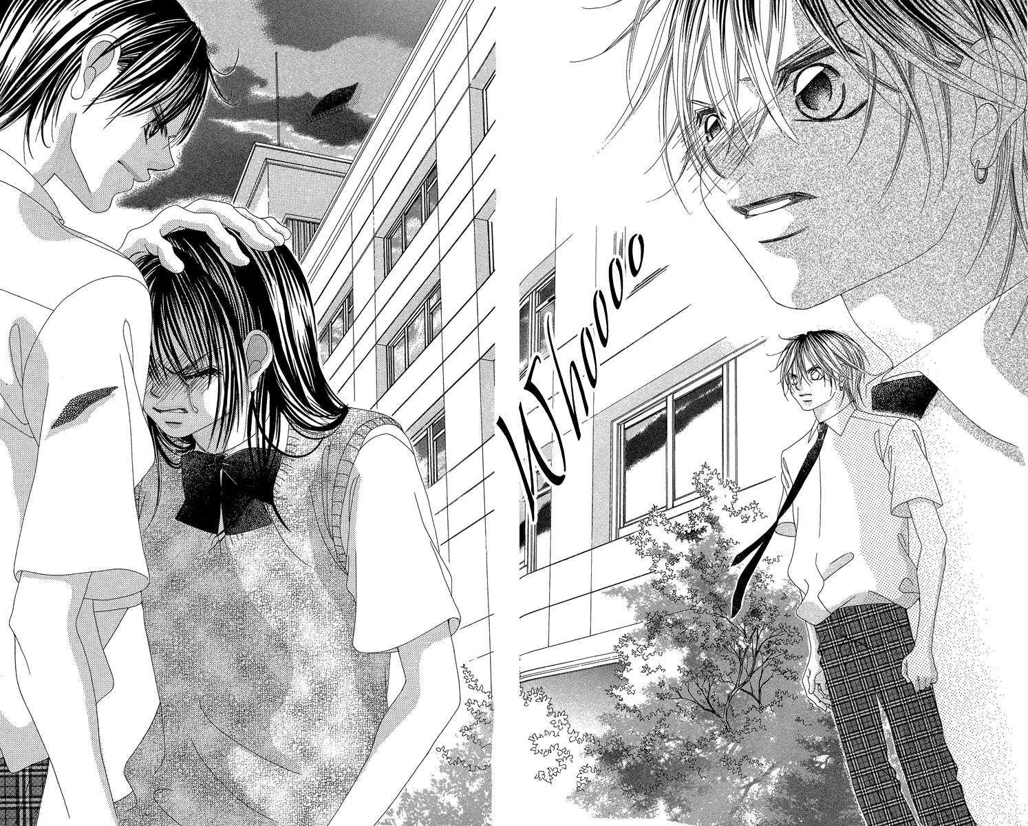 Boku no Hatsukoi o Kimi ni Sasagu Chapter 17 page 19 - Chapter 17