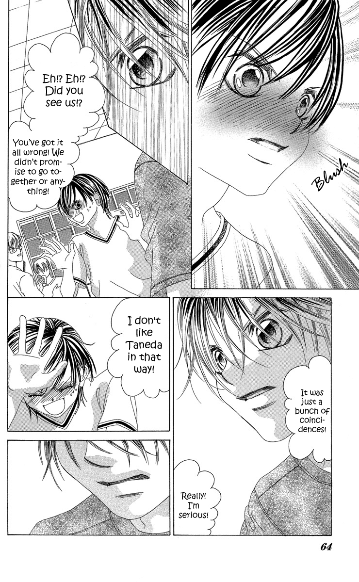 Boku no Hatsukoi o Kimi ni Sasagu Chapter 17 page 22 - Chapter 17