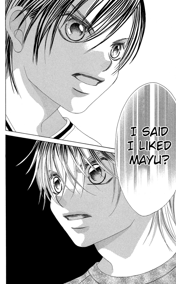 Boku no Hatsukoi o Kimi ni Sasagu Chapter 17 page 24 - Chapter 17