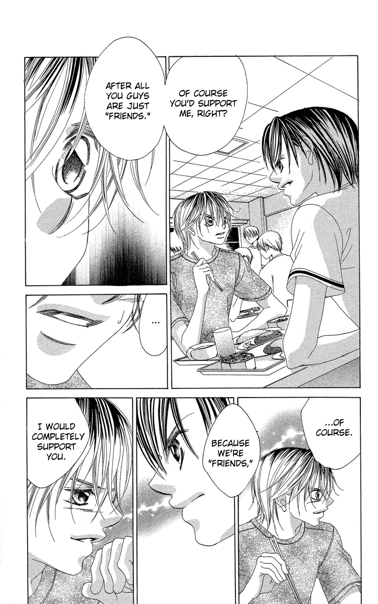 Boku no Hatsukoi o Kimi ni Sasagu Chapter 17 page 25 - Chapter 17