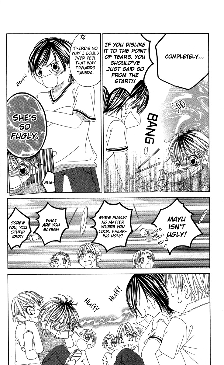 Boku no Hatsukoi o Kimi ni Sasagu Chapter 17 page 26 - Chapter 17