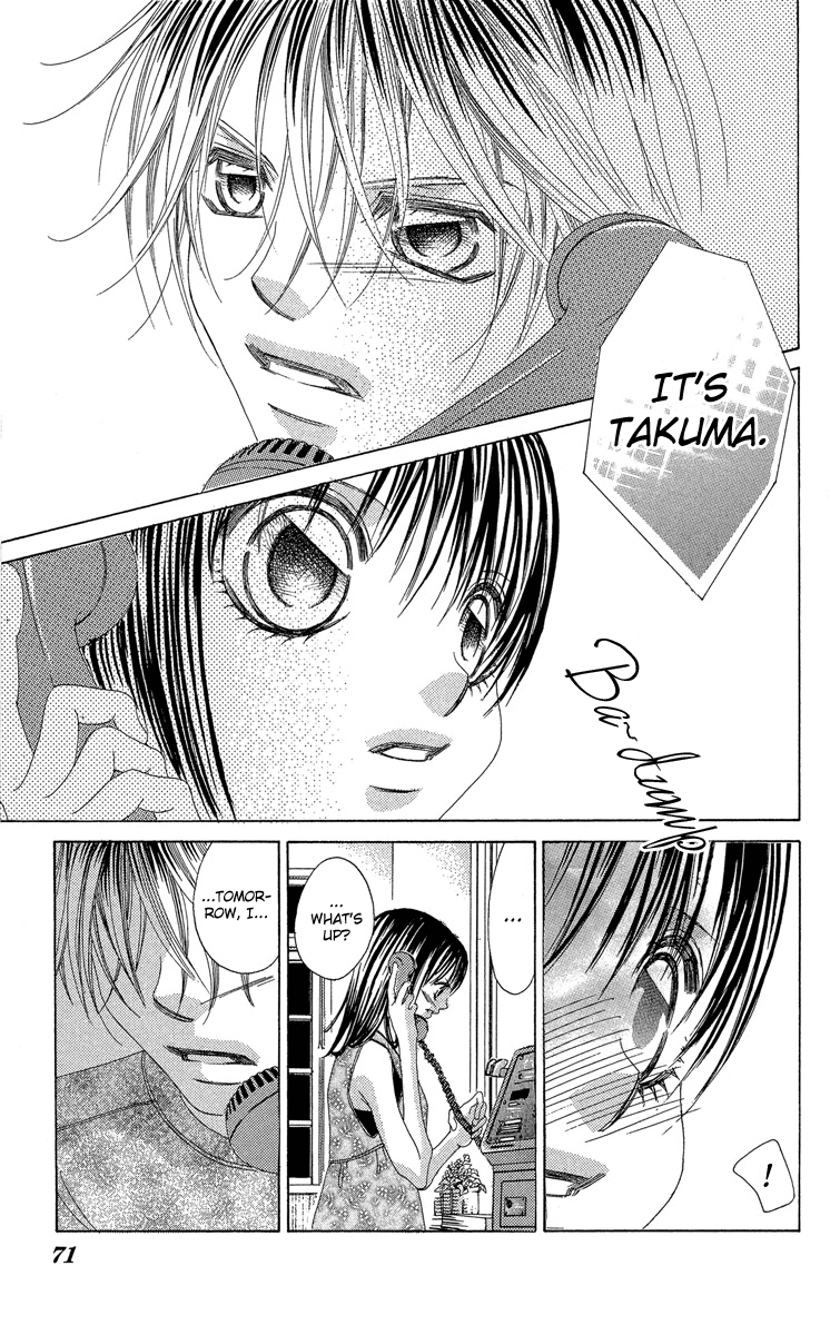 Boku no Hatsukoi o Kimi ni Sasagu Chapter 17 page 29 - Chapter 17