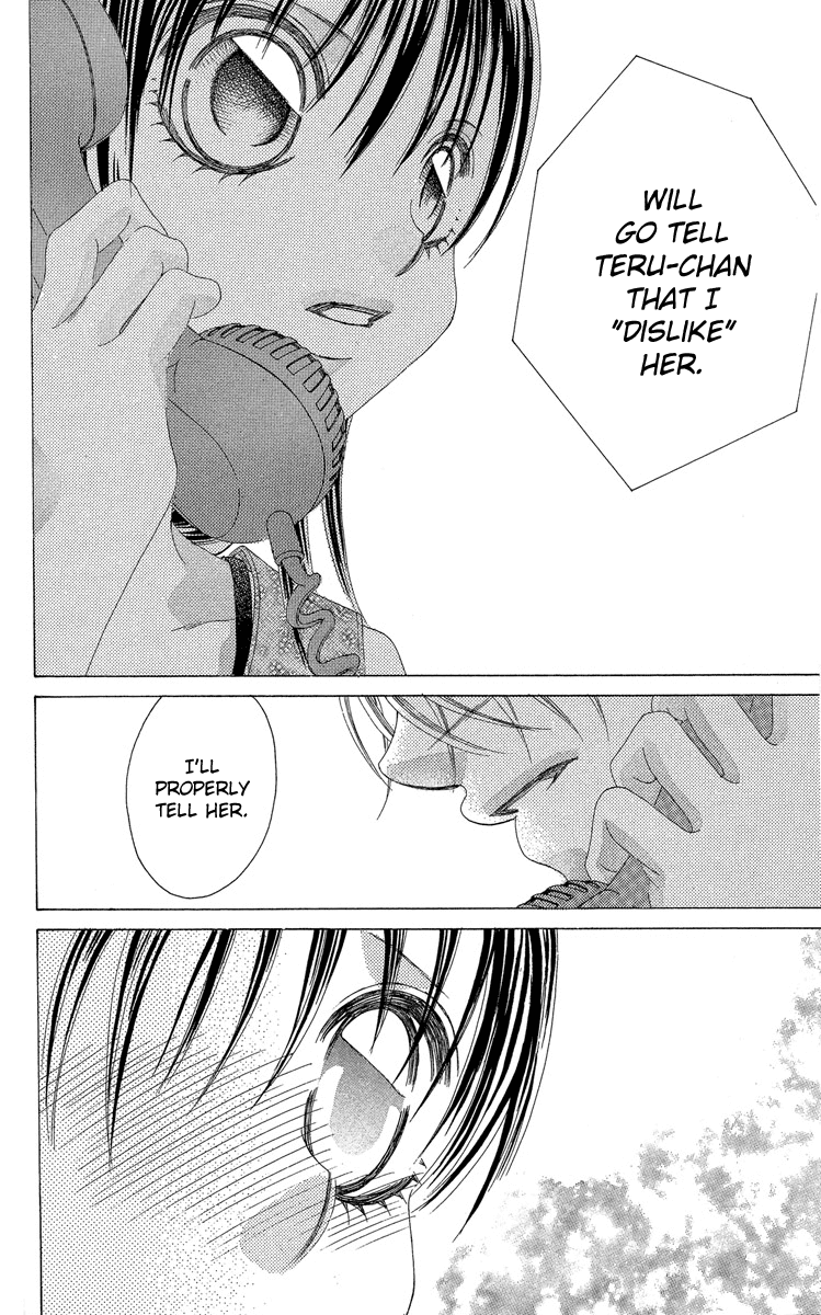 Boku no Hatsukoi o Kimi ni Sasagu Chapter 17 page 30 - Chapter 17