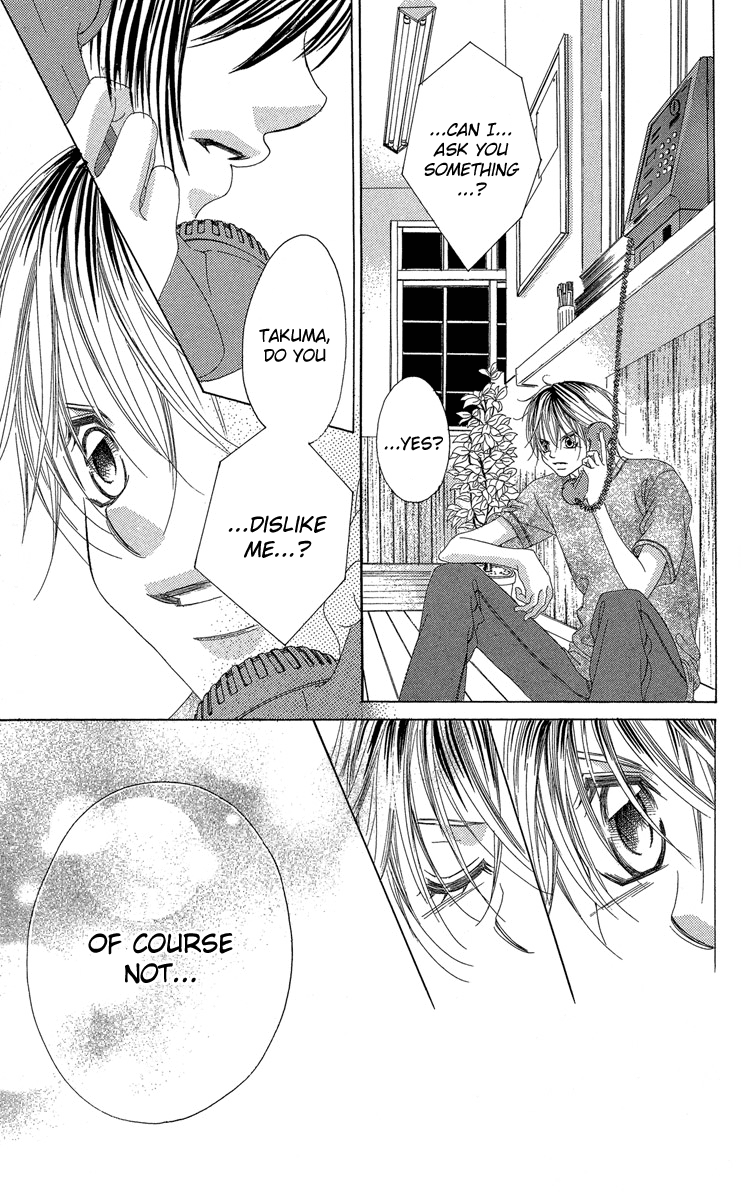 Boku no Hatsukoi o Kimi ni Sasagu Chapter 17 page 31 - Chapter 17