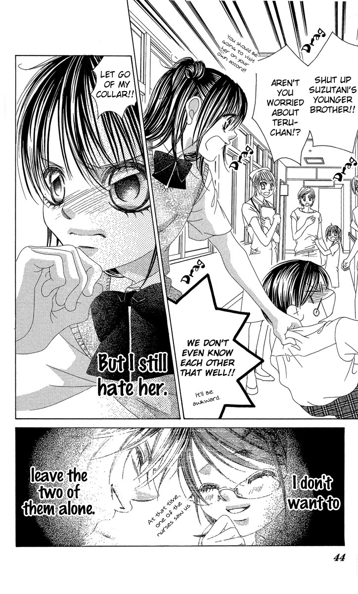 Boku no Hatsukoi o Kimi ni Sasagu Chapter 17 page 4 - Chapter 17