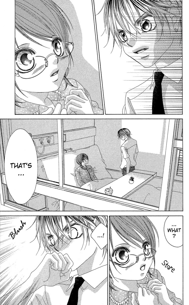 Boku no Hatsukoi o Kimi ni Sasagu Chapter 17 page 7 - Chapter 17