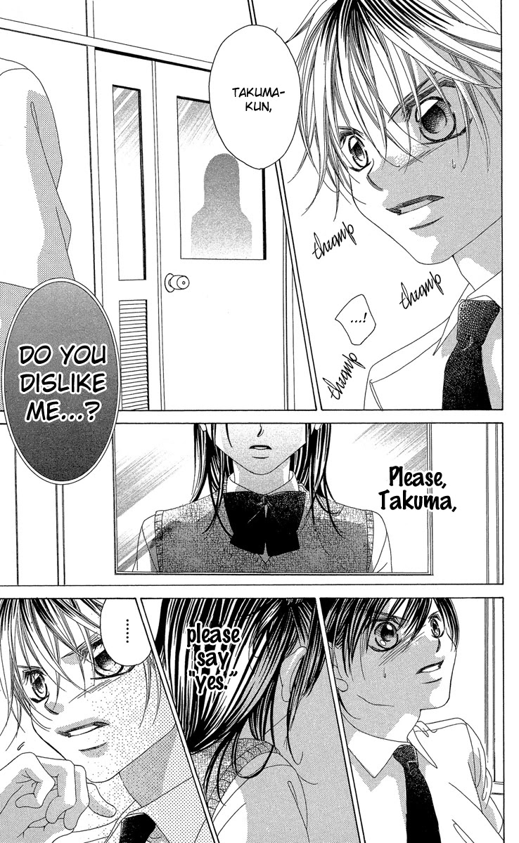 Boku no Hatsukoi o Kimi ni Sasagu Chapter 17 page 9 - Chapter 17