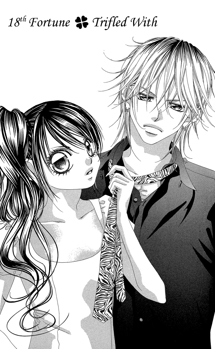 Boku no Hatsukoi o Kimi ni Sasagu Chapter 18 page 1 - Chapter 18