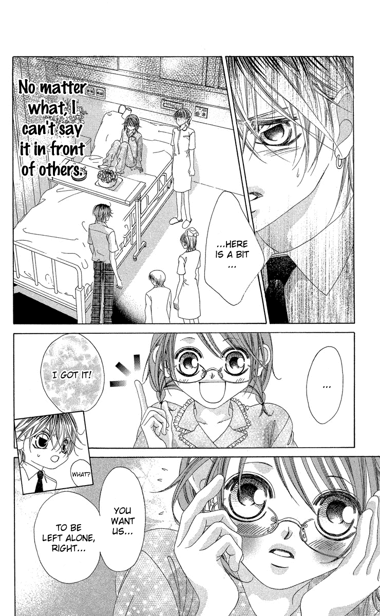 Boku no Hatsukoi o Kimi ni Sasagu Chapter 18 page 12 - Chapter 18