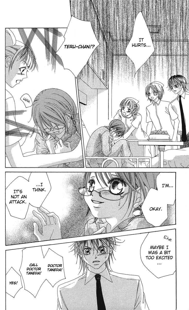Boku no Hatsukoi o Kimi ni Sasagu Chapter 18 page 14 - Chapter 18