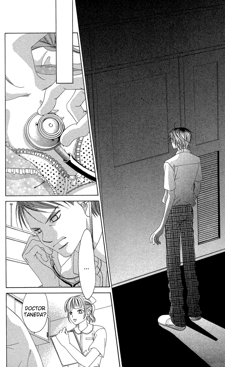 Boku no Hatsukoi o Kimi ni Sasagu Chapter 18 page 16 - Chapter 18
