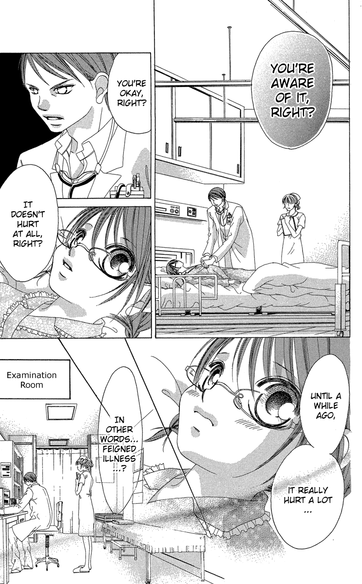 Boku no Hatsukoi o Kimi ni Sasagu Chapter 18 page 17 - Chapter 18