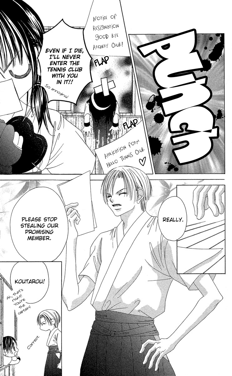 Boku no Hatsukoi o Kimi ni Sasagu Chapter 18 page 3 - Chapter 18