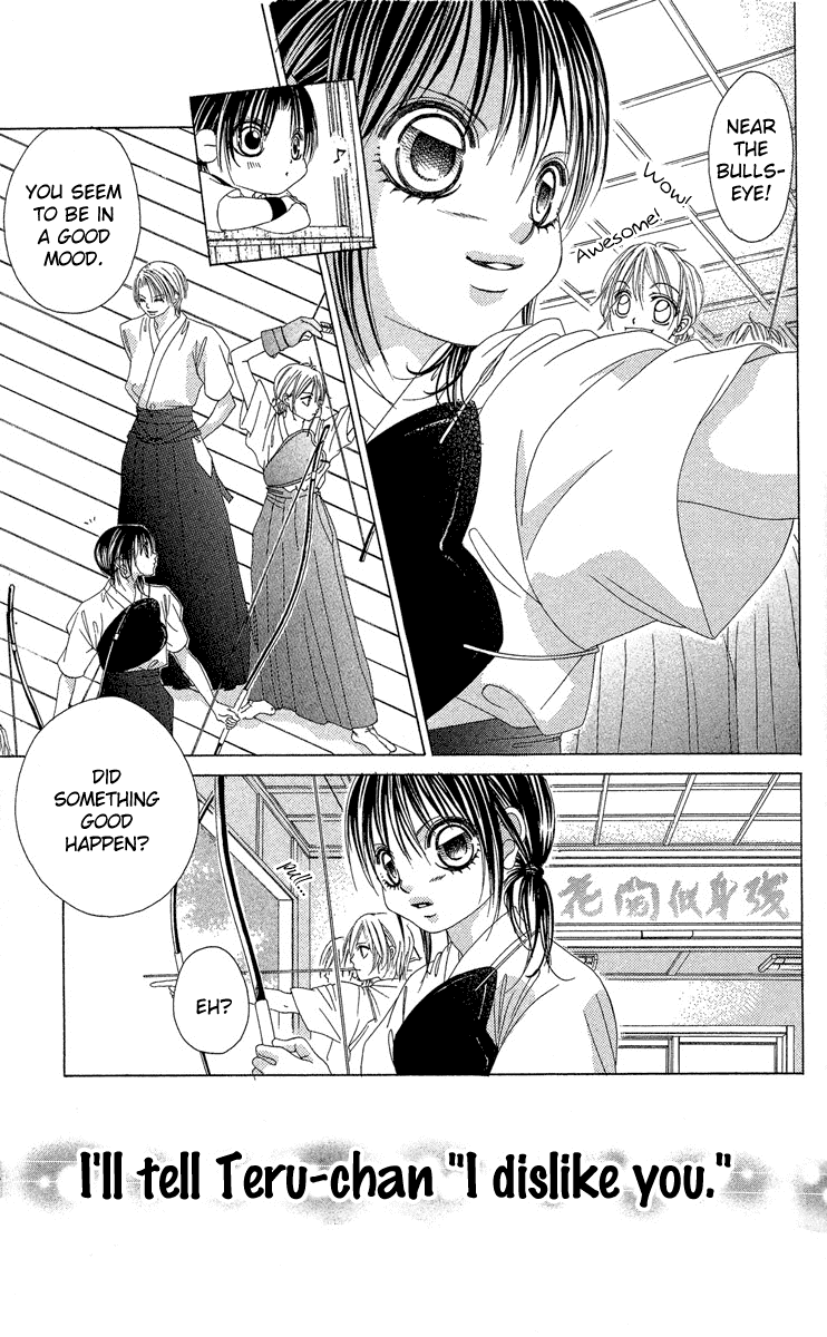 Boku no Hatsukoi o Kimi ni Sasagu Chapter 18 page 5 - Chapter 18