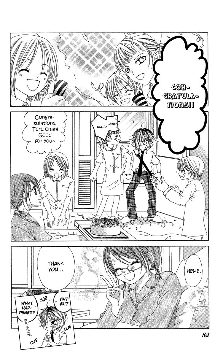 Boku no Hatsukoi o Kimi ni Sasagu Chapter 18 page 8 - Chapter 18
