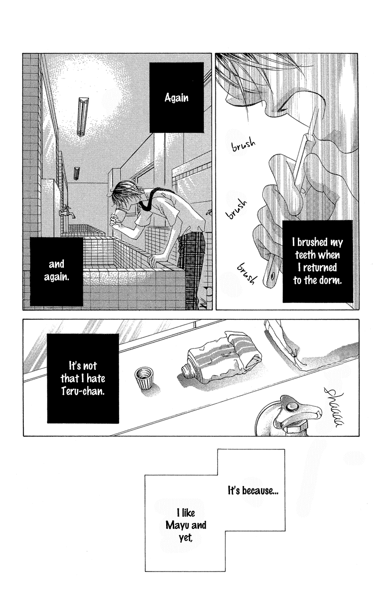 Boku no Hatsukoi o Kimi ni Sasagu Chapter 19 page 12 - Chapter 19