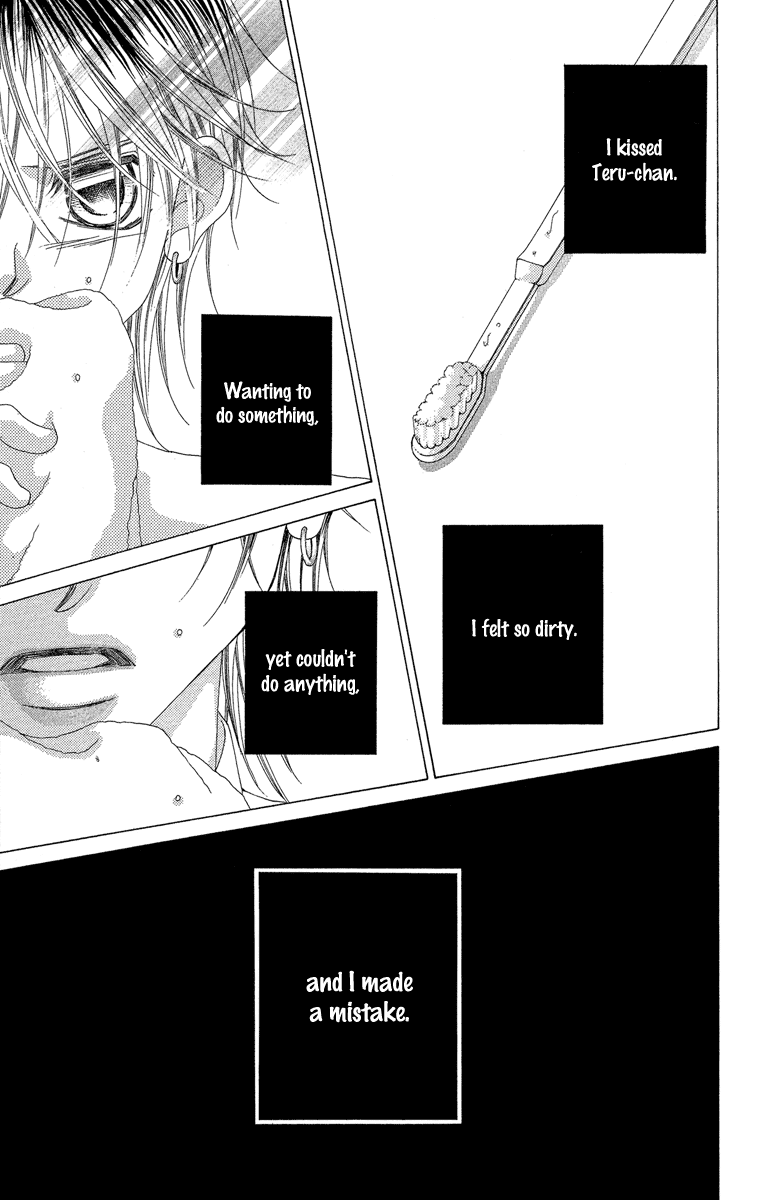 Boku no Hatsukoi o Kimi ni Sasagu Chapter 19 page 13 - Chapter 19