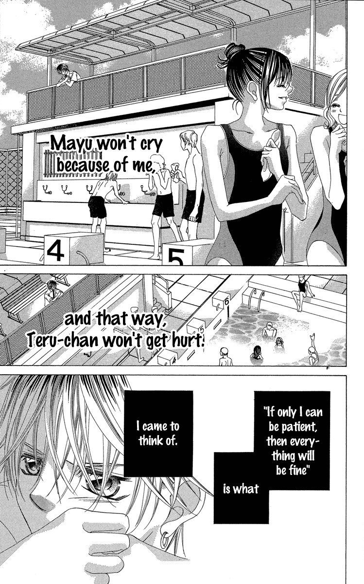 Boku no Hatsukoi o Kimi ni Sasagu Chapter 19 page 15 - Chapter 19