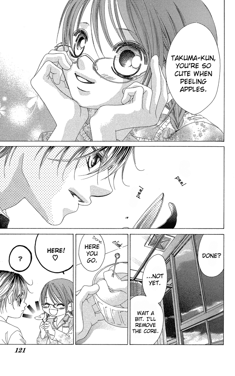 Boku no Hatsukoi o Kimi ni Sasagu Chapter 19 page 17 - Chapter 19