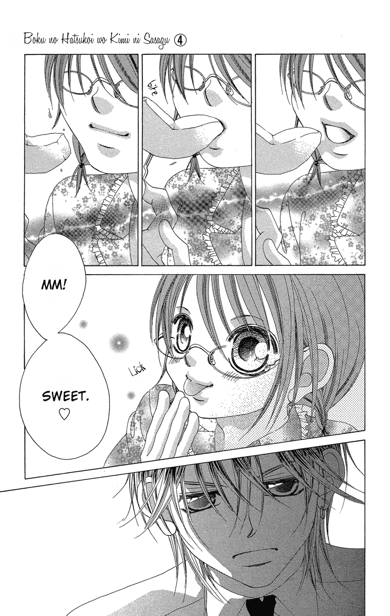 Boku no Hatsukoi o Kimi ni Sasagu Chapter 19 page 19 - Chapter 19