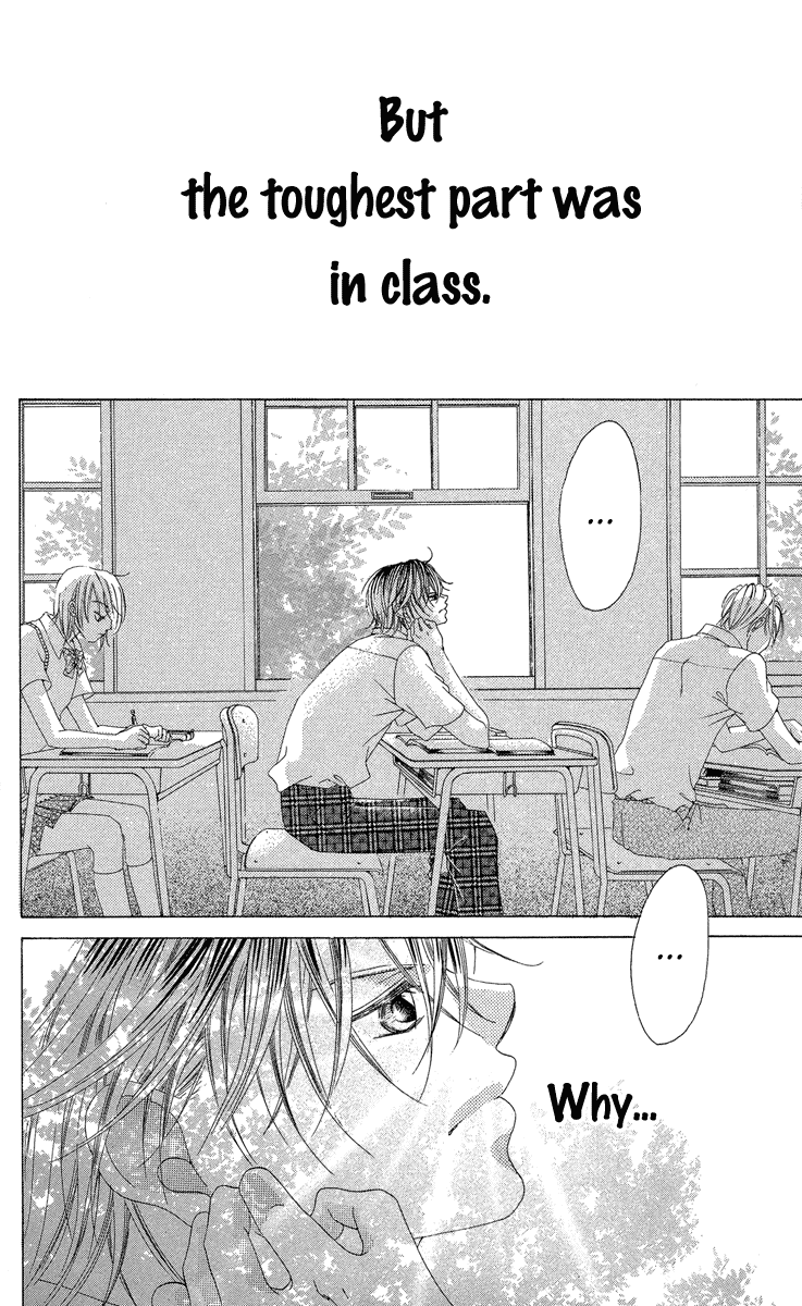 Boku no Hatsukoi o Kimi ni Sasagu Chapter 19 page 20 - Chapter 19
