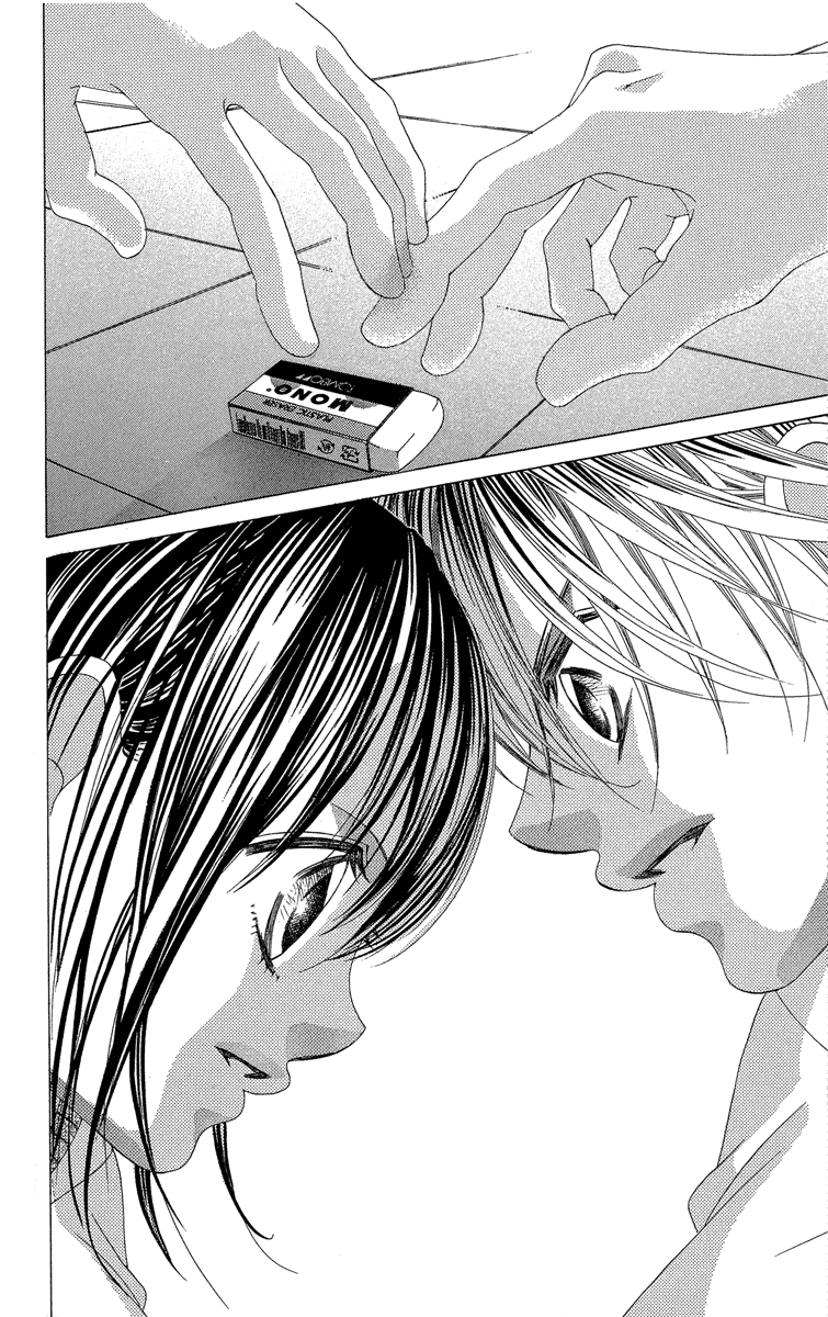 Boku no Hatsukoi o Kimi ni Sasagu Chapter 19 page 24 - Chapter 19