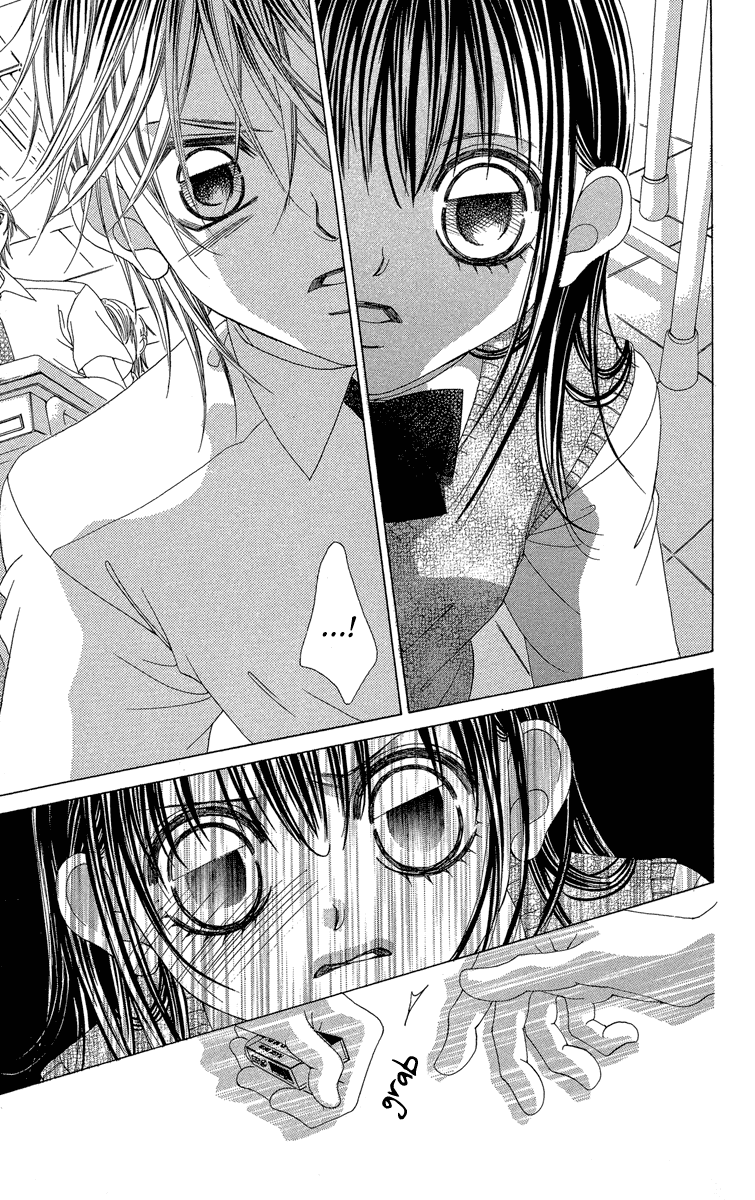 Boku no Hatsukoi o Kimi ni Sasagu Chapter 19 page 25 - Chapter 19
